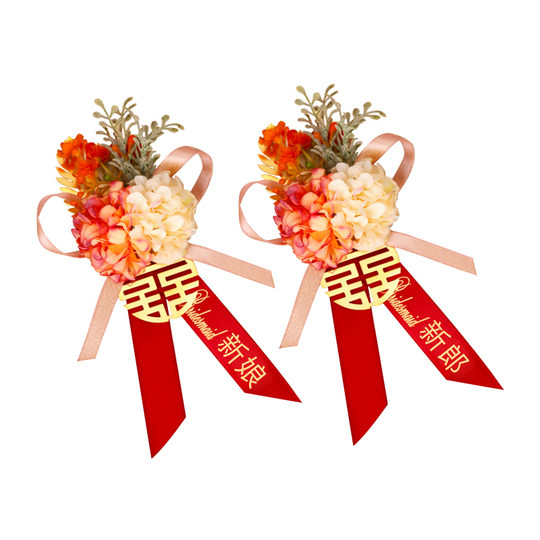 Wedding corsage full set family groom and bride corsage