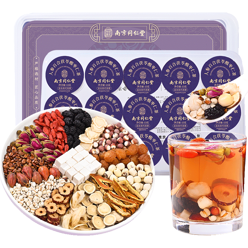 野風/8/13〜8/21までお休みします 酸枣仁百合茯苓茶240点助眠茶 酸枣仁百合茯苓茶安睡神养生茶独立小罐装药食同源睡眠茶安徽产中药材