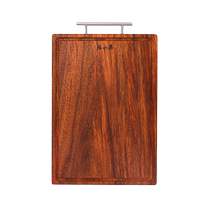 Zhang Xiaoquan cutting board vegetable chopping board whole wood chopping board solid wood black gold sandalwood household cooked food sticky chopping board thickened 790