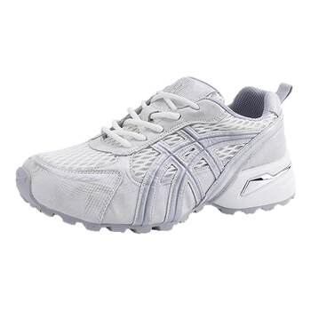 Spider king official authentic authorized women's casual dad shoes