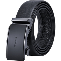 Heilan House Belt Mens Genuine Leather New Brand Automatic Buckle Belt Flagship Store First Layer Cow Leather Trouser Belt
