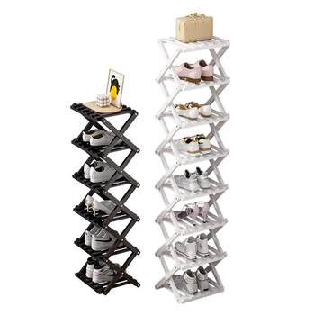 Folding shoe rack small narrow dormitory shoe rack storage tool