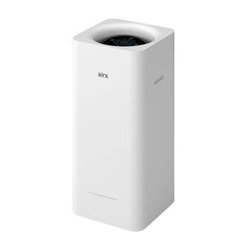 Airx dehumidifier air purification integrated 60l qixi