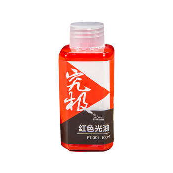 Alchemy jiuji pre-adjust paint pseudo electroplating oil