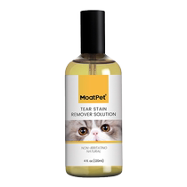 MOATPET Tear Stain Cleaning Liquid for Dogs Kittens Eye Drops Pet Tear Stain Cleaning Liquid Pomeranian Bichon Bear Teddy Garfield