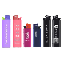Cricket grasshopper original imported high-end disposable grinding wheel lighter advertising customized custom printing