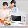 Galanz Microwave Oven with 20-Liter Capacity, Turntable Heating, Simple Operation, Multifunctional Household Microwave Oven D7(W0)