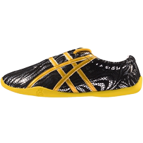 Tai Chi Sheep Martial Arts Shoes for Children Training Mens Tai Chi Shoes for Women Soft Tendon Sole Leather Summer Breathable Kung Fu Sports Shoes