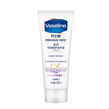 Vaseline Hand Cream Double Protection Fragrance Moisturizing Hand Care Unisex Winter Repair Chapped ຂອງແທ້