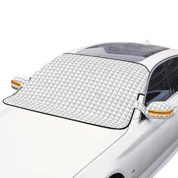 Strong magnetic car snow shield