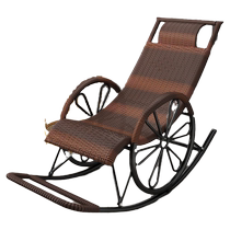 Nanyun Recliner Rattan Chair Rocking Chair Household Lazy Old Man Rocking Chair Balcony Old Man Nap Rocking Reclining Chair