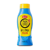 Haitian Oyster Sauce Simple Premium Oyster Sauce 600g squeeze pack zero-added oyster sauce home kitchen cooking condiment