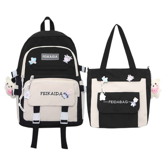 小清新书包女初中生高颜值可爱小学生双肩包中学生大容量轻便背包