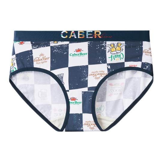 Cadbury couple creative gift box underwear