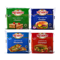 President French imported cheese slices for sandwich burgers special cheddar cheese slices 200g mozzarella Emmental