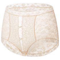 (Self-operated) MEINS underwear womens flat-angle seamless sexy lace tummy-tightening buttocks new style to tighten tummy powerfully