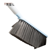 Bed sweeping brush household bed sofa cleaning artifact bedroom soft broom small broom dust brush broom sweeping kang broom