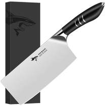 Crazy Shark German imported kitchen knife household non-sharp kitchen stainless steel chopping meat slicing knife chefs special 1751