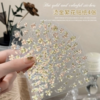 4 наклейки с золотом цветов