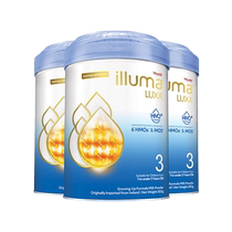 (Self-operated) Wyeth Qifu Future 6HMO 3-stage infant formula milk powder for infants and young children aged 1-3 imported 850g*3 cans