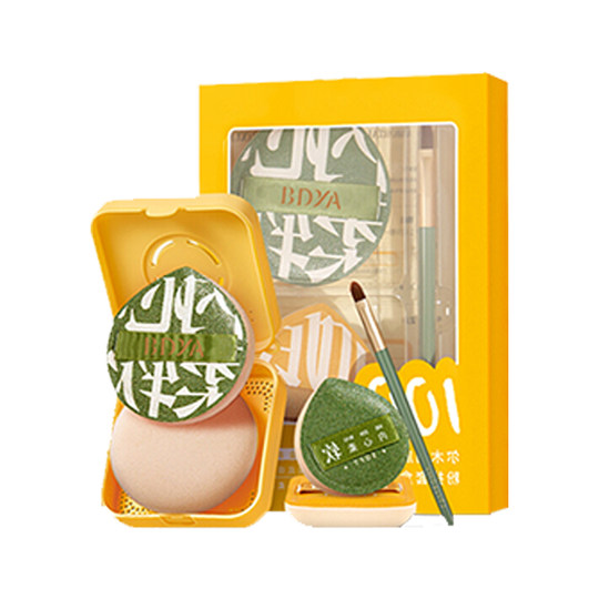 超软棉花糖化妆粉扑粉底液专用干湿两用不吃粉清洗剂收纳盒正品