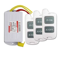 Белый, 220v, 30м, дистанционное управление
