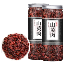 (Buy 1 shot and 2 bottles* super value) potato meat dogwood meat dogwood jujube peel Chinese medicinal materials