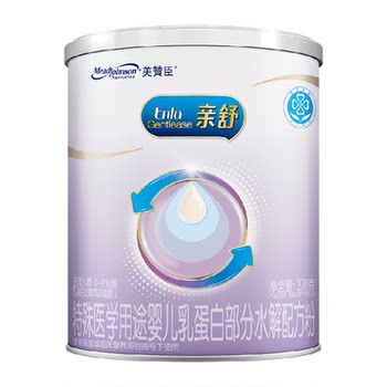 Qinshu 1 stage special formula milk powder