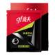 Gaofu Net Source Oil Control Moisturizing Mask for Men