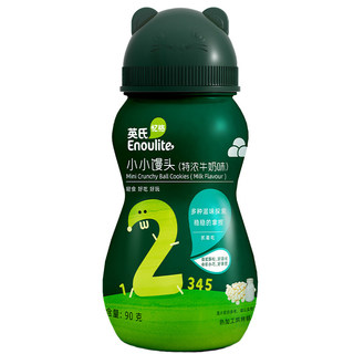 Les petits pains cuits à la vapeur de ying avec des haricots au lait sont faciles à manger