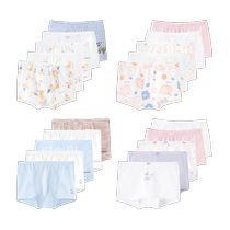 English childrens underwear Male Bao Bao Women Bao Four-corner Pants Flat Angle Pants Infant Antibacterial Briefs 2023 New