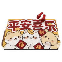 Cartoon Entrance Mat Silk Loop Into Door Door Cushion Home Dust Removal Carpet Doorway Non-slip Foot Mat Can Cut the mat xm