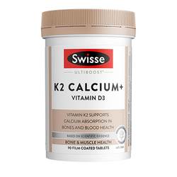 Swisse Calcium Citrate Calcium Tablets for Pregnant Women Women’s Calcium Supplement for Middle-aged and Elderly Mothers Calcium Vitamin DK2 Calcium