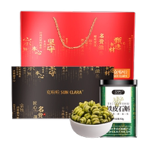 Dendrobium Candidum Gift Box Hoshan Iron Sheet Maple Dendrobium Flower Tea 150g Middle Grass Medicinal Herbs Non Dendrobium Raw Pulp Powder