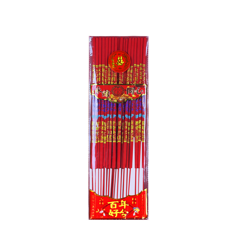 The dragon and the phoenix have been happily married for hundreds of years and offered incense