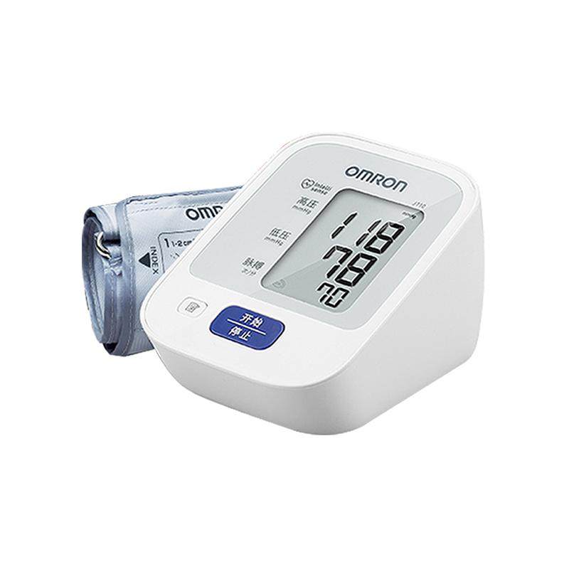 Omron blood pressure monitor J710 imported from Japan