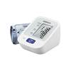 Omron blood pressure monitor J710 imported from Japan