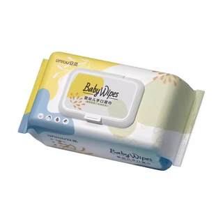 Flip-cover newborn baby hand and mouth and fart special wet wipes