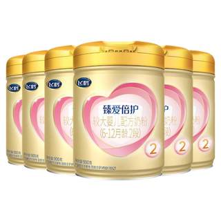 【官方正品】飞鹤臻爱倍护2段乳铁蛋白婴幼儿牛奶粉900g*6罐