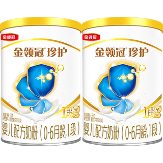 【0元试喝】伊利金领冠珍护1段0-6个月婴儿牛奶粉130g