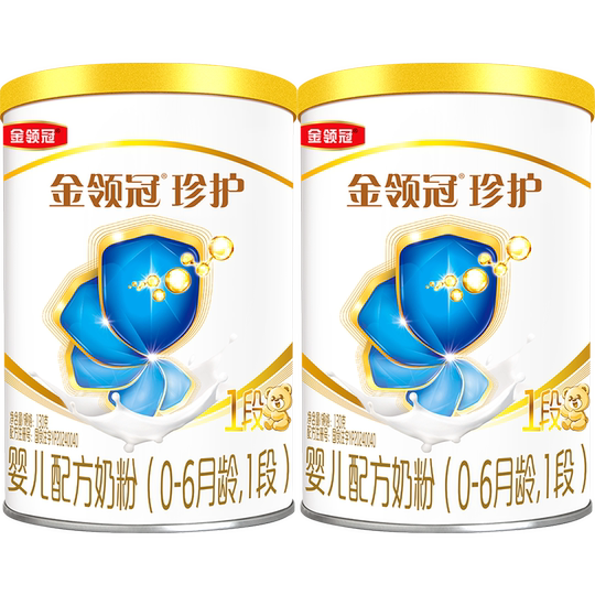 【0元试喝】伊利金领冠珍护1段0-6个月婴儿牛奶粉130g