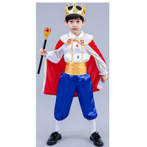 Childrens Childrens Performance Costumes Cos Mask Ball Prince of Wands Performance Costumes Prince Charming Evening Dress