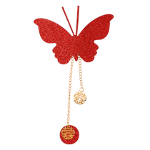 Wedding stickers butterfly switch stickers newlywed decoration new house bedroom living room room supplies wedding room hanging decorations