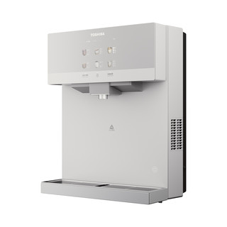 Toshiba water purification partner sterilization line machine