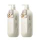 Japanese light-scented cypress amino acid shampoo oil control