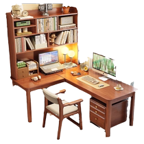 Zhaojiangshijia Nordic solid wood corner desk bookshelf integrated home corner L-shaped computer desk 7-shaped workbench