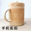 Товары от linghua831210