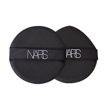 Big brand nars air cushion puff replaces liquid foundation bb cream with wet and dry make-up artist to apply makeup without eating powder puff