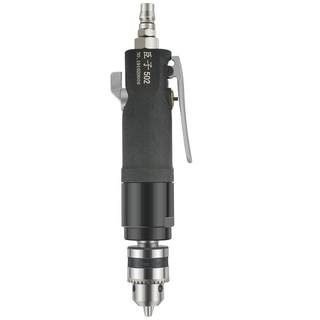Chenzi 3/8 pneumatic straight air drill speed regulation positive and negative air drill 10mm punching drilling machine tapping industrial grade air drill