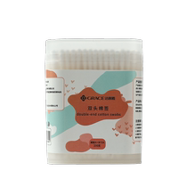 Jialiya infant cotton swabs for children special for picking out ears oral boogers small cotton swab sticks ear spoon head ultra-fine